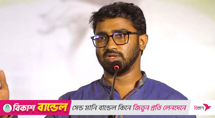 প্রধান উপদেষ্টাকে আওয়ামী লীগের দায়িত্ব নিতে বললেন রাশেদ খান